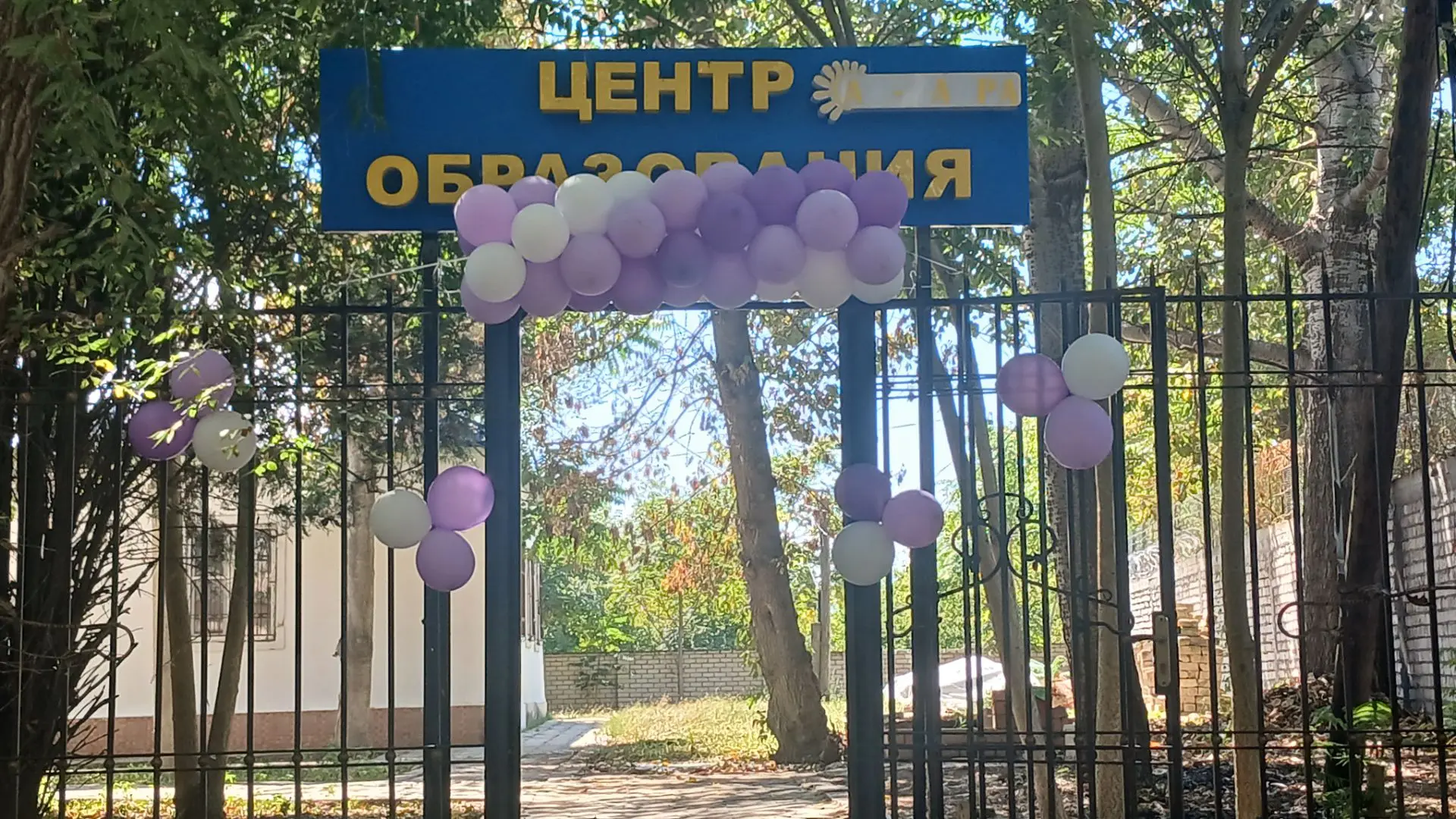 21 августа 2026 года в селе Терекли‑Мектеб Ногайского района прошёл день открытых дверей в Детском центре образования и нейрокоррекции.